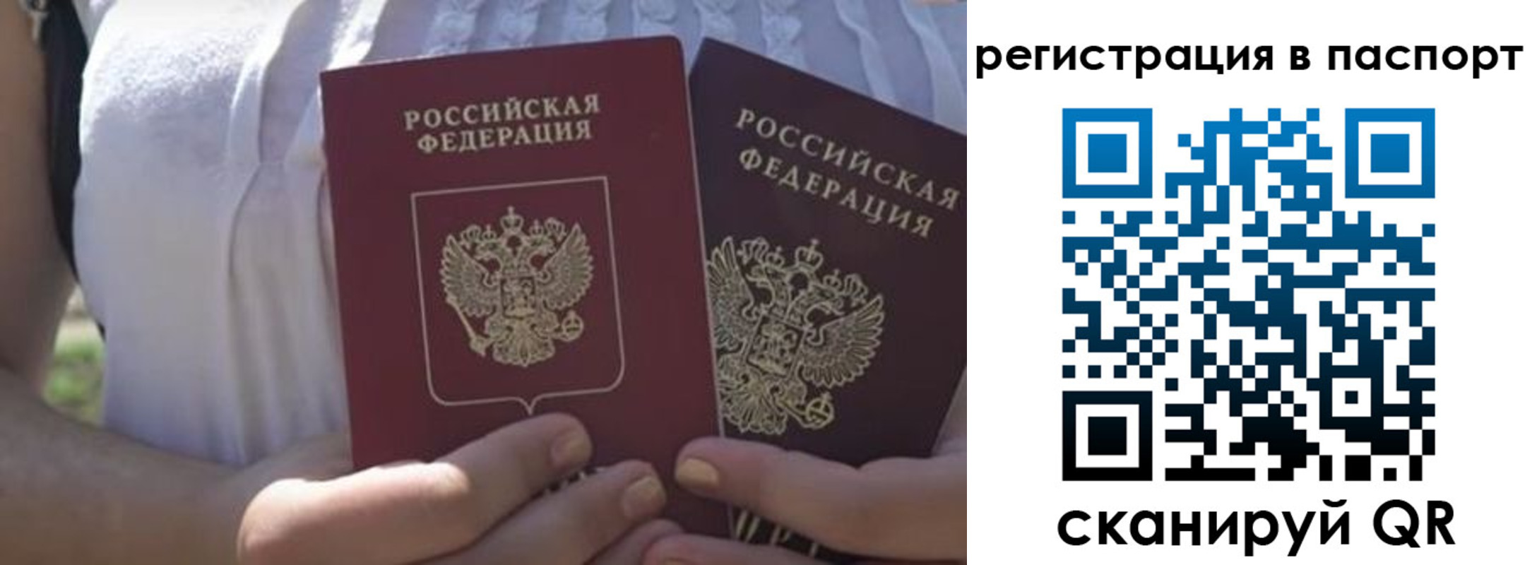 форма 3 в Торопеце